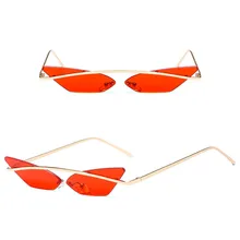 Кошачий глаз, солнцезащитные очки, очки для водителя, крутые, треугольные, для женщин, милые, Ретро стиль, металлическая оправа, зеркальные, для девушек, оттенки, Роскошные, трендовые