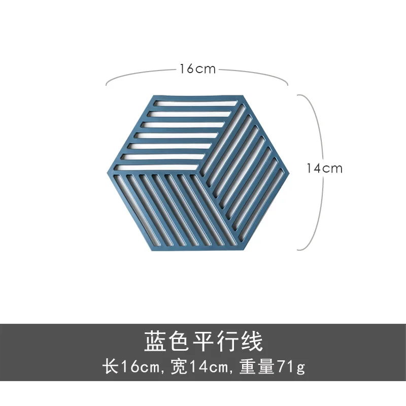 Термостойкий силиконовый коврик для напитков, подставки для чашек, нескользящий держатель для горшка, Настольный коврик для кухни, принадлежности, Прямая поставка - Цвет: Blue Small lines
