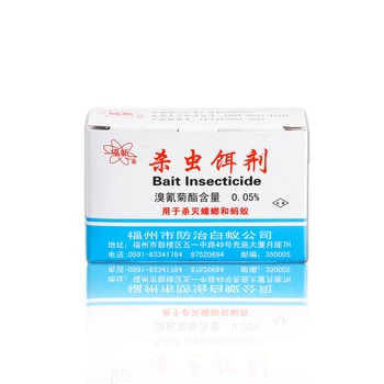 

10 Bottles Kitchen Toilet Practical Strong Pest Control Powder Cockroach Killer Bait Trap Ant Deworming Convenient