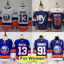 Новые сшитые женские Нью-Йорк Mathew Barzal John Tavares трикотажные изделия