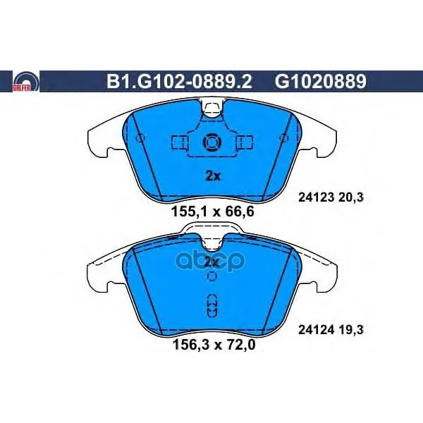 Колодки Тормозные Дисковые Galfer B1g10208892 GALFER арт. B1G10208892