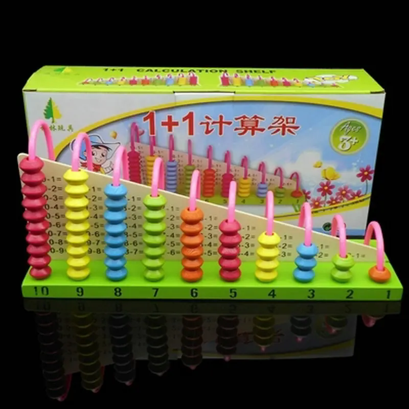 abacus Детские Обучающие деревянные игрушки 1+ 1 расчетное сложение Таблица детская деревянная сложение вычитание игрушка игра подарок