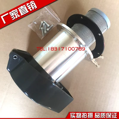 Крышка масляного бака экскаватора XE60 XE80 150 210 Yuchai, Liugong, longong дизельный бак крышка - Цвет: B