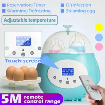 

Baby Bottle Disinfection Fast Warm Milk & Sterilizers 4 in 1 Multi-function Automatic Intelligent Thermostat Baby Bottle Warmers