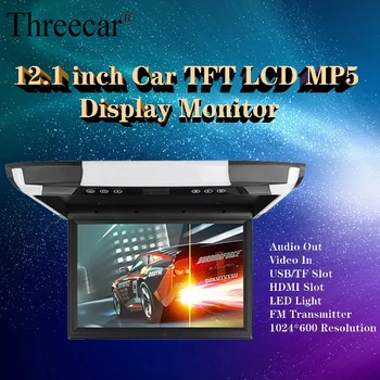 

NEW 12 inch Monitor 1080P Video HD Digital TFT Screen Widescreen Ultra-thin Mounted Car Roof Player AV FM HDMI USB SD MP5 NO DVD