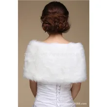 Стиль, Осеннее свадебное платье, шаль для невесты, свадьба, меховая шаль, официальное платье, пальто для подружек невесты, торжественное платье, шаль, Толстая теплая