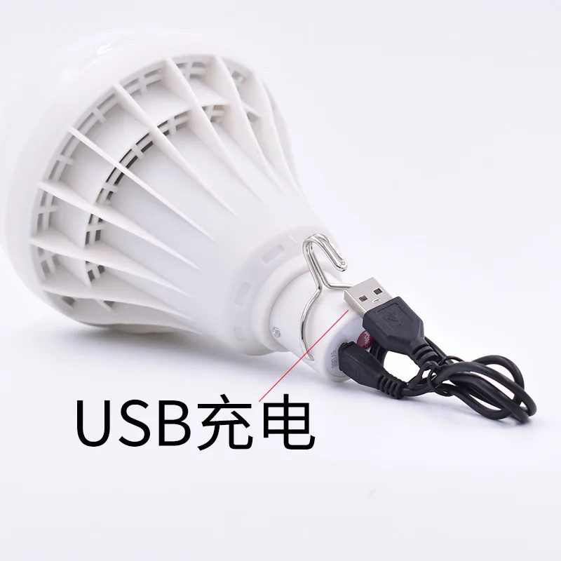LED Emergency Light China Mobile Portable Bulb Chargeable 30w Super Bright Camping Light Car Work xuan gua deng