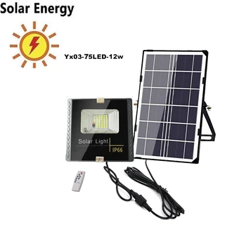 

solar light lamp floodlight Newest LED Power Street Garden Security Outdoor Street Waterproof Wall indoor remote timer split cab