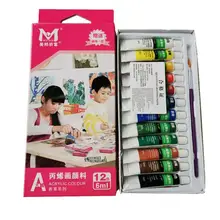 6 мл 12 цветов Набор для акриловых ногтей Краска s 3D рисунки на ногтях дизайн Советы Инструменты для краски Ongle украшения лак для ногтей Беспла...(China)