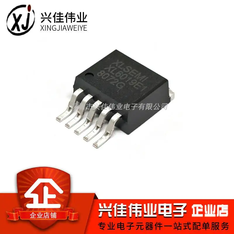 XL6019E1 TO263-5L