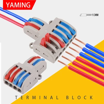 

Terminal Block Two In Four / Six Out Quick Connect Branch Universal Cable Connector Butt Joint Lamp Mini Fast Wire SPL-42/62