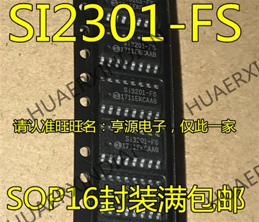 10 шт./лот Новинка SI3201 SI3201-FS IC SOP16 в