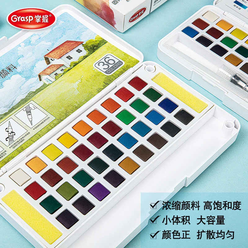 12 Color Solid Watercolor Paint Set Water Brush Pen Foldable Travel Water Color Pigment For Draw watercolor painting set,watercolor paint,watercolor pigment