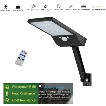 

Solar LED Street Light PIR Motion Sensor Lamp IP65 Waterproof Outdoor Garden Yard 3 Modes lamp