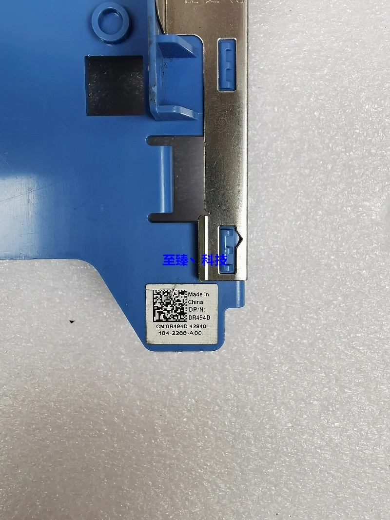 suporte de disco rigido para dell 25 01