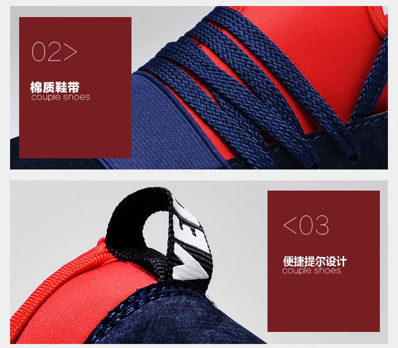 厚底运动2s_19