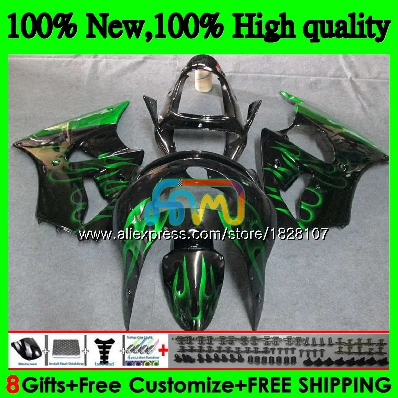 首图 (5) Green flames