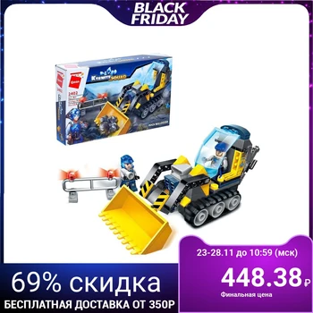 

Constructor "Stone bulldozer", 114 parts