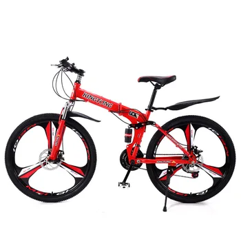 

Comfortable Variable Speed Double Shock-Absorbing Disc Brake Adult Bicycle Folding Mountain Bike