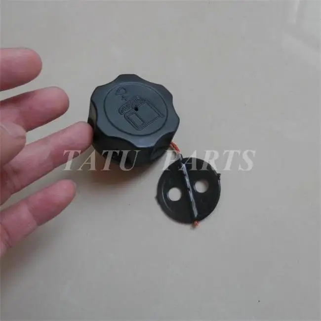 strimmer petrol cap