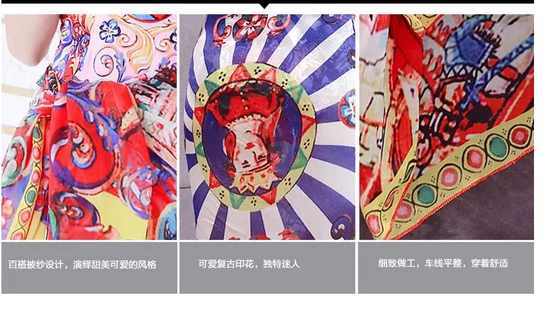 QQ截图20200507001807