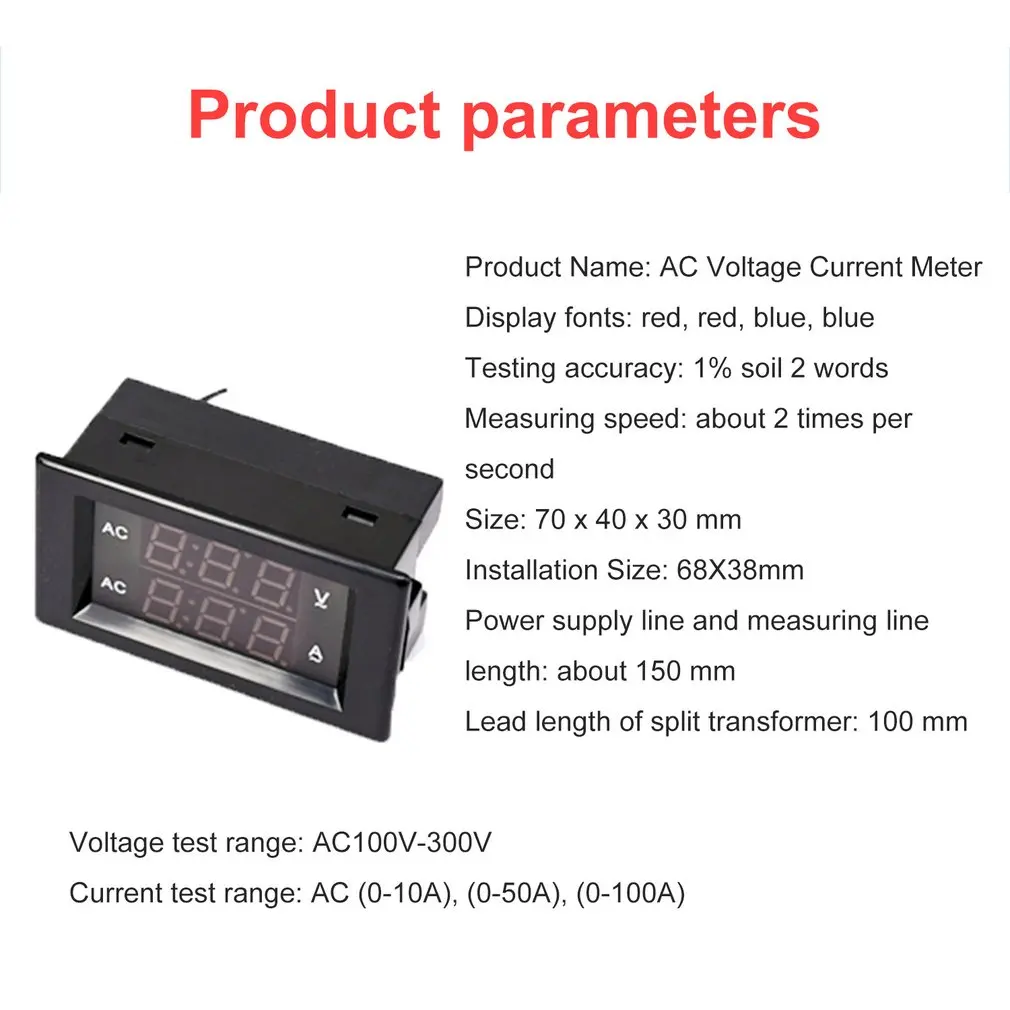 50A AC Digital Dual LED Display Voltmeter Ammeter Amp Volt Voltage Current Meter Tester High Precision | Инструменты