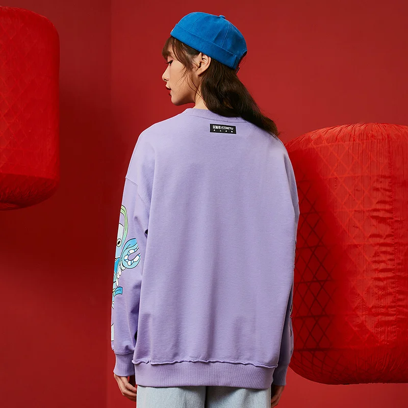 SEMIR Men Hoodies Spring 2021 New Couple Men And Women The Same Style New Year Trend Tops