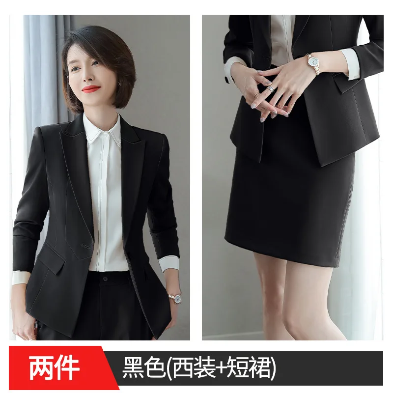 Skirt suit Женский костюм осень-зима Новая мода с длинными рукавами одна застежка Талия Профессиональный темперамент короткая юбка из двух частей - Цвет: Skirt suit