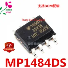 5 шт./лот MP1484DS MP1484ES