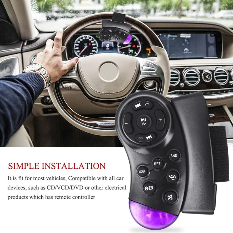 Wireless Purple Car Steering Wheel Remote Control Universal For 4.1" CD/DVD Mp5 Player 11-Key Audio Controller