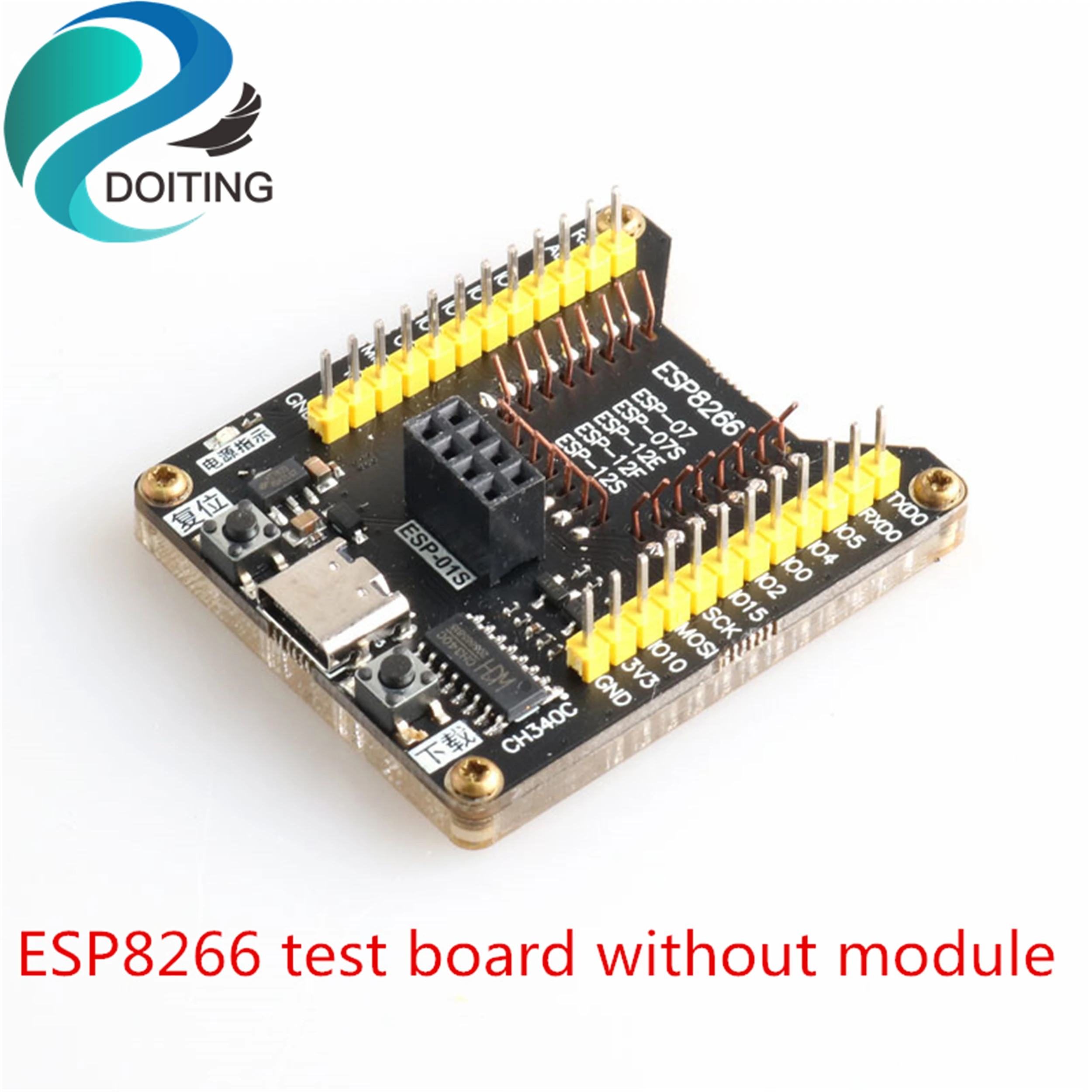 DOITING ESP8266/ESP8285 Test Board Flash Download Tool Firmware Downloader Program Flashing Support ESP12F/ESP12E/ESP07S