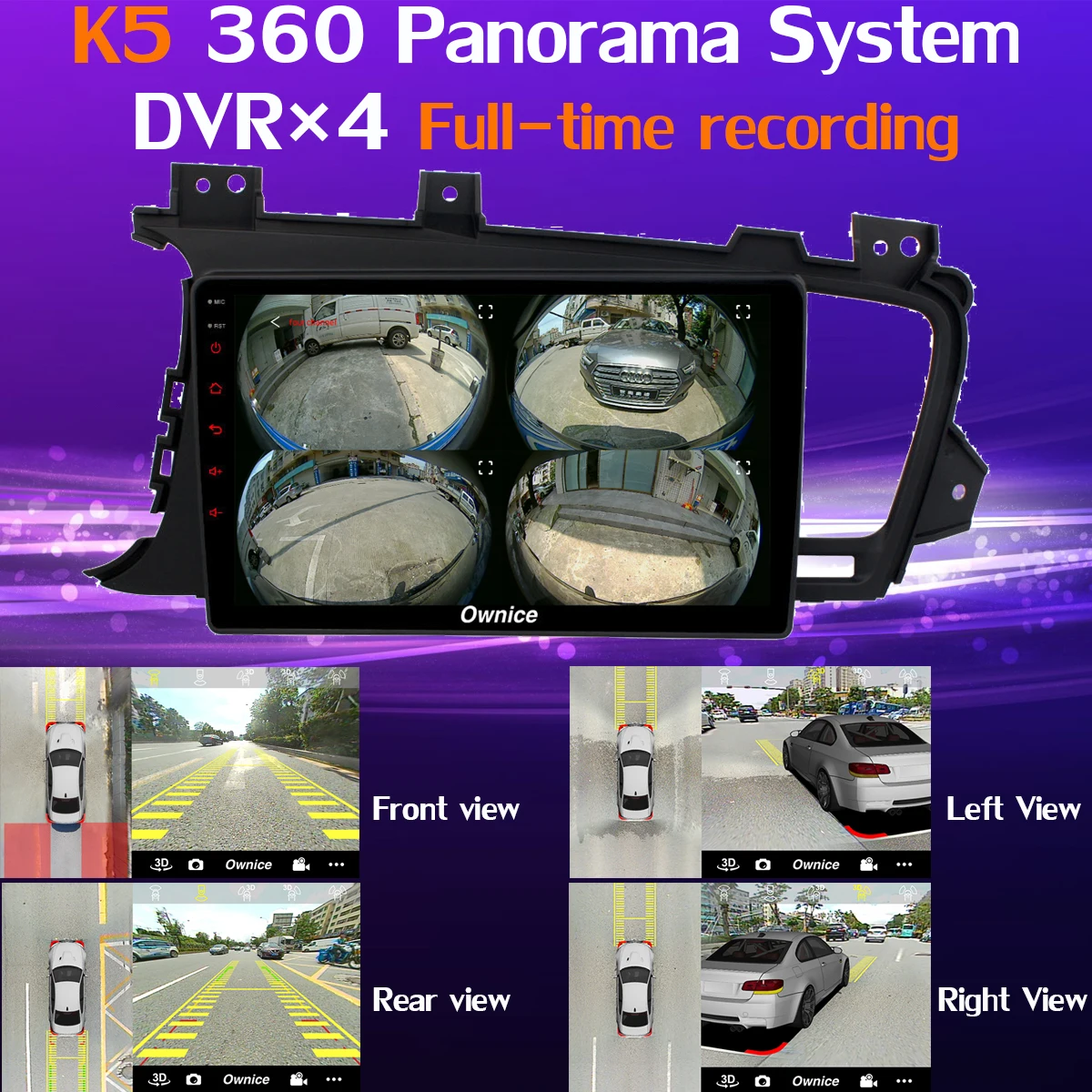 Панорамная камера 360 ° 4G LTE Android 9,0 4G+ 64G DSP CarPlay Автомобильный gps радио плеер для Kia K5 Optima 3 2011 2012 2013