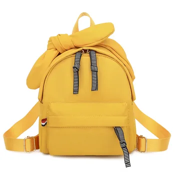 

School bag female Korean campus style student 2020 small fresh backpack canvas backpack female wild