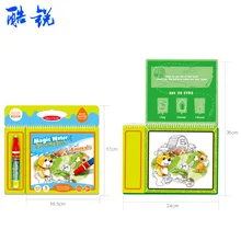 Волшебная доска для рисования акварелью Волшебная тетрадь для рисования детей экологически чистые граффити воды альбом живописи воды четкое