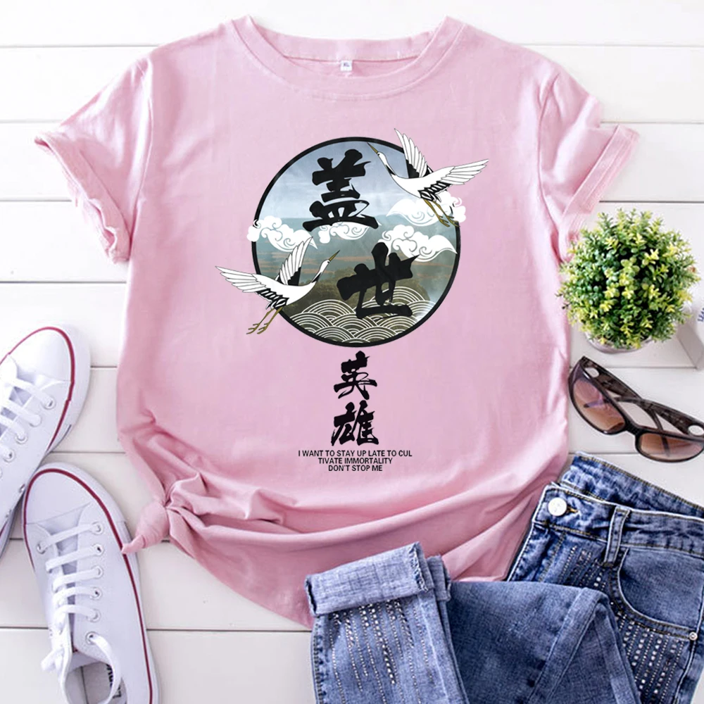 T-Shirts Woman Two Cranes Japanese Pattern Print Women Tshirts Oversized Harajuku T Shirts For Women'S Kawaii Fashion Tee Tops