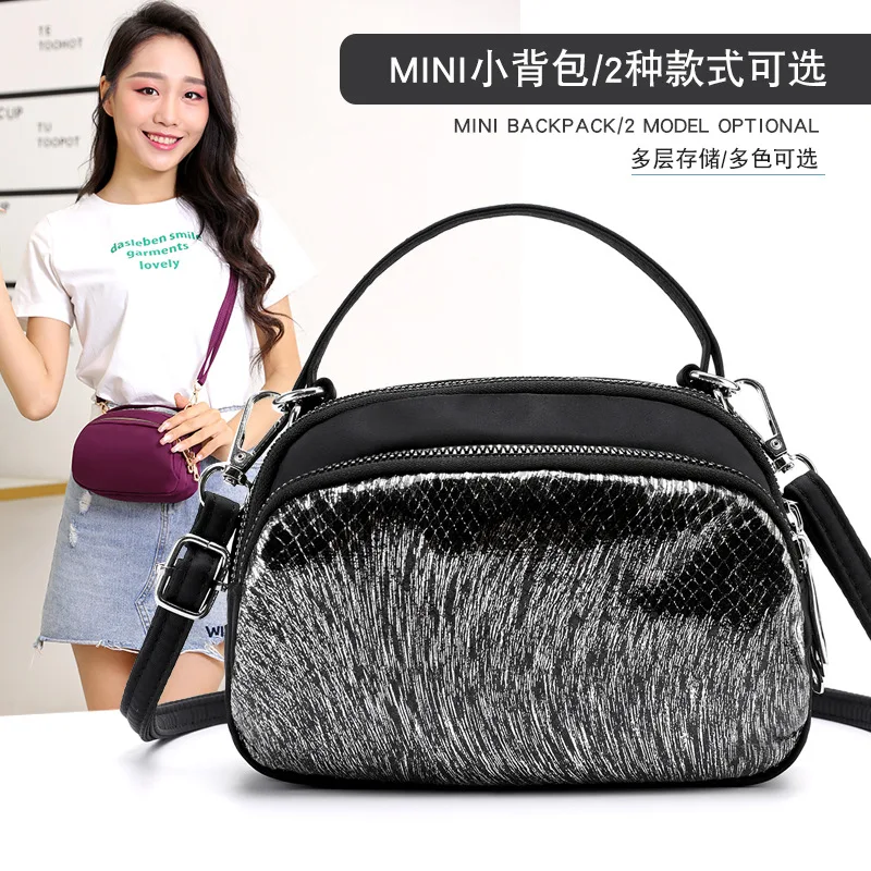 

WOMEN'S Messenger Bag 2019 New Style Fashion Korean-style Hand Square Sling Bag Versatile Mini Sequin Oxford Shoulder Bag
