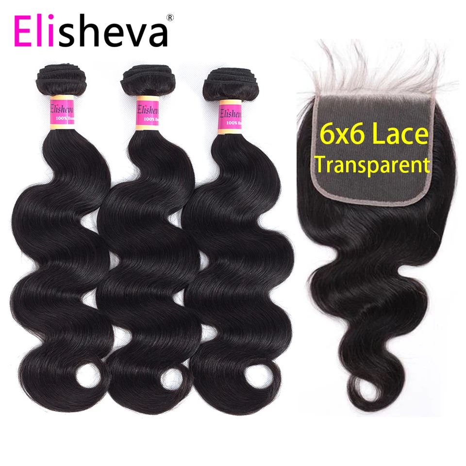 

Transparent Lace Body Wave 3 Bundles With Closure 6x6 4x4 Remy Natural Black Color Peruvian Human Hair Middle Free Three Part