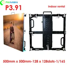 Ночной клуб диджей Крытый p3.91 P4.81 led панель мобильный тонкий шкаф 500x500 мм полноцветный электронный светодиодный дисплей