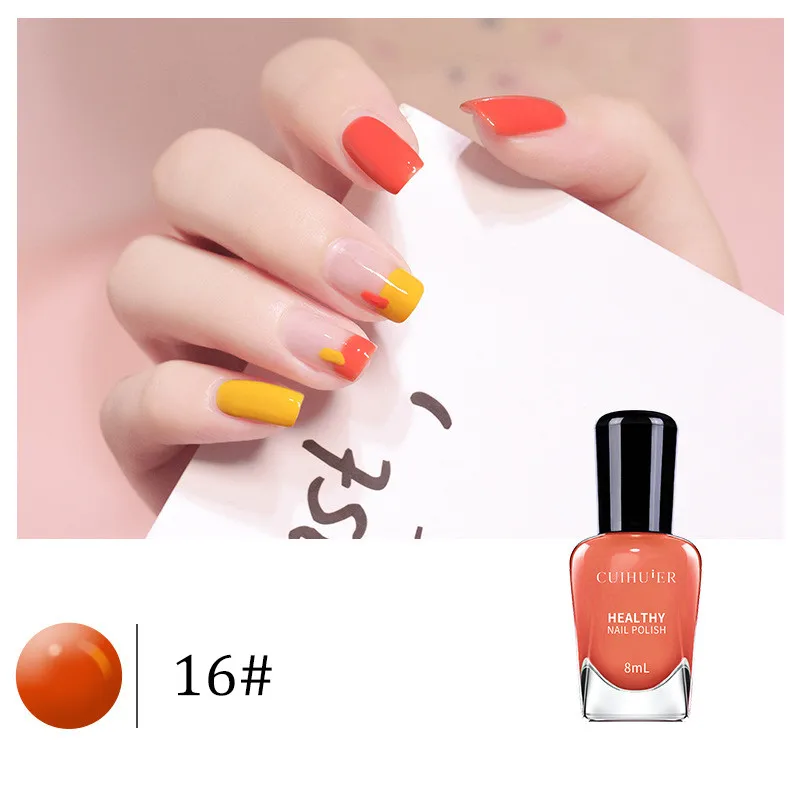 8ml Nail Polish No Baking Tearable Water-based Quick-drying Nude Transparent Peelable