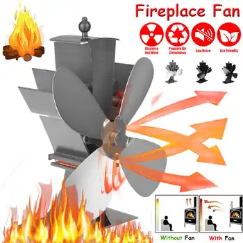 

4 Blade Fireplace Heat Powered Stove Fan komin Log Wood Burner Eco Friendly Quiet Fan Home Efficient Heat Distribution
