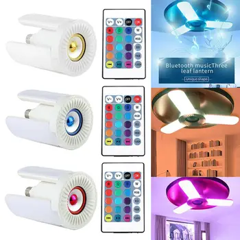 

E27 LED RGB Folding Garage Football Light Bluetooth Music Bulb for Lighting
