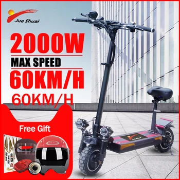 

Dual Motor Electric Scooter 60KM/H Off Road Foldable Strong Power 2000W 48V Black For Adlut