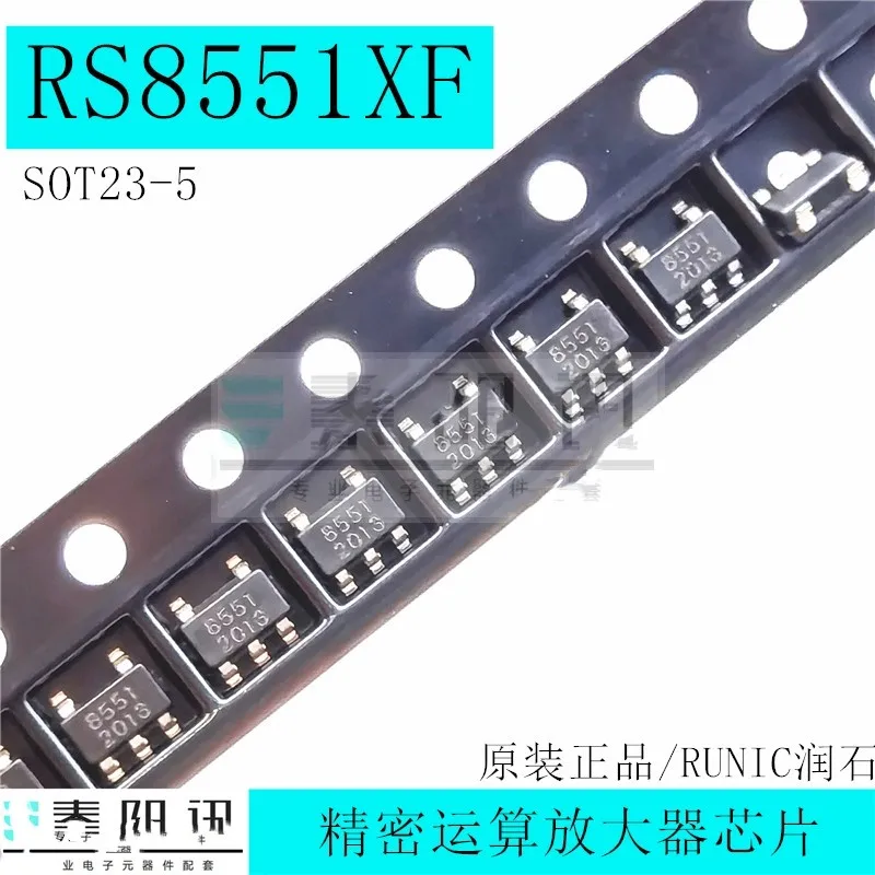 10 шт. ~ 50 шт./лот RS8551XF 8551 RS8551 искусственный прецизионный рабочий усилитель новая