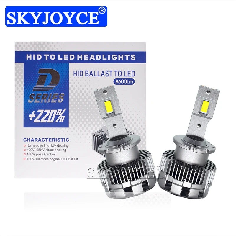 SKYJOYCE 1 комплект D2S автомобильный светильник светодиодный головной лампы высокой