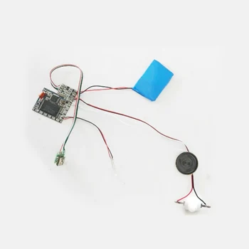 

MP3 gift box movement light - controlled music movement