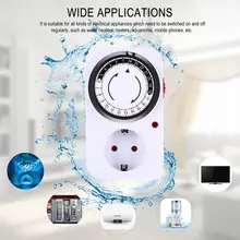 Mechanical Timer Automatic Power Off Home Smart Countdown Switch Socket Mechanical Timer Switch Universal Socket Timer ac 220v 30 60 120 min timer switch pump mechanical countdown control interruptor