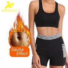 NINGMI Брюки для похудения женские неопреновые сауна Корректор тела потеря веса Талии Тренажер контроль живота трусики подтяжки ягодиц леггинсы Короткие