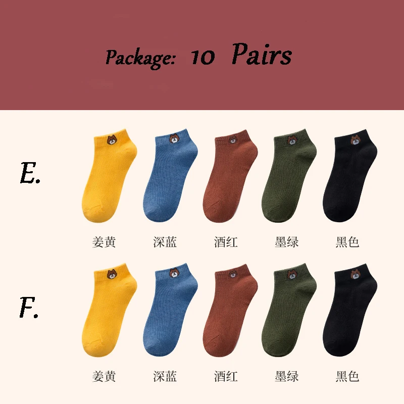 10 Pairs EF J-BOX, 10 пар, женские короткие носки, хлопковые носки с вышитым медведем, зимние милые разноцветные короткие носки-башмачки для девочек - Цвет: 10 Pairs EF