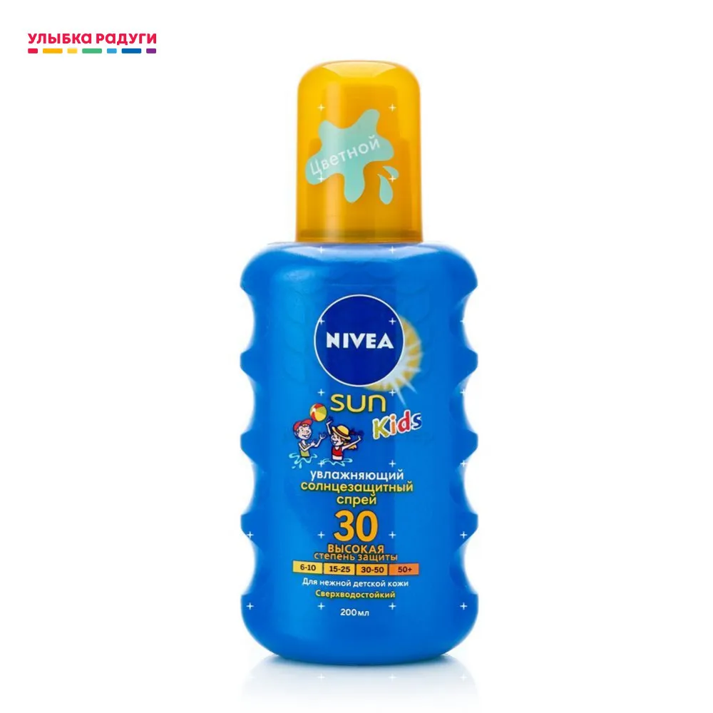 Увлажняющий спрей Nivea Sun Kids солнцезащитный для детей 200мл| |