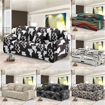 

1/2/3/4 Seat Cover Cross Geometry Sofa Cover Non-Slip Spandex Cover Stretch Sofa Cover Suitable For Living Room Sofa Cover
